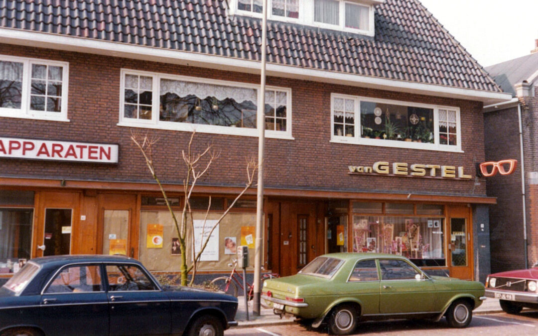 Vooraanzicht Emmastraat 38 1981 Kleurcorrectie